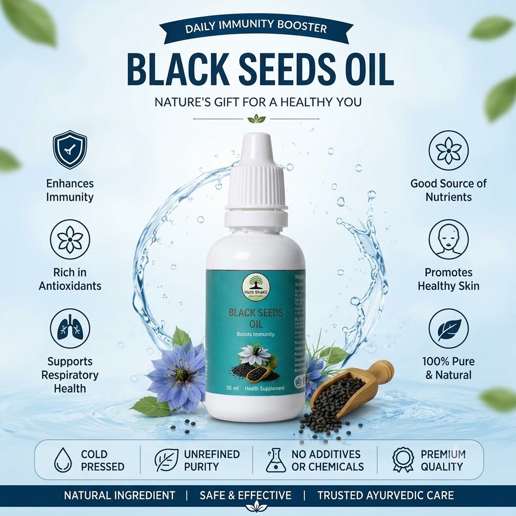 Black Seed Oil 30ml | Nigella Sativa Oil | Herb Shakti